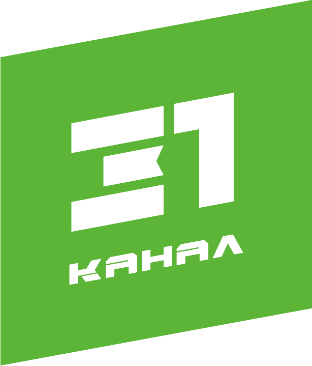 31 канал